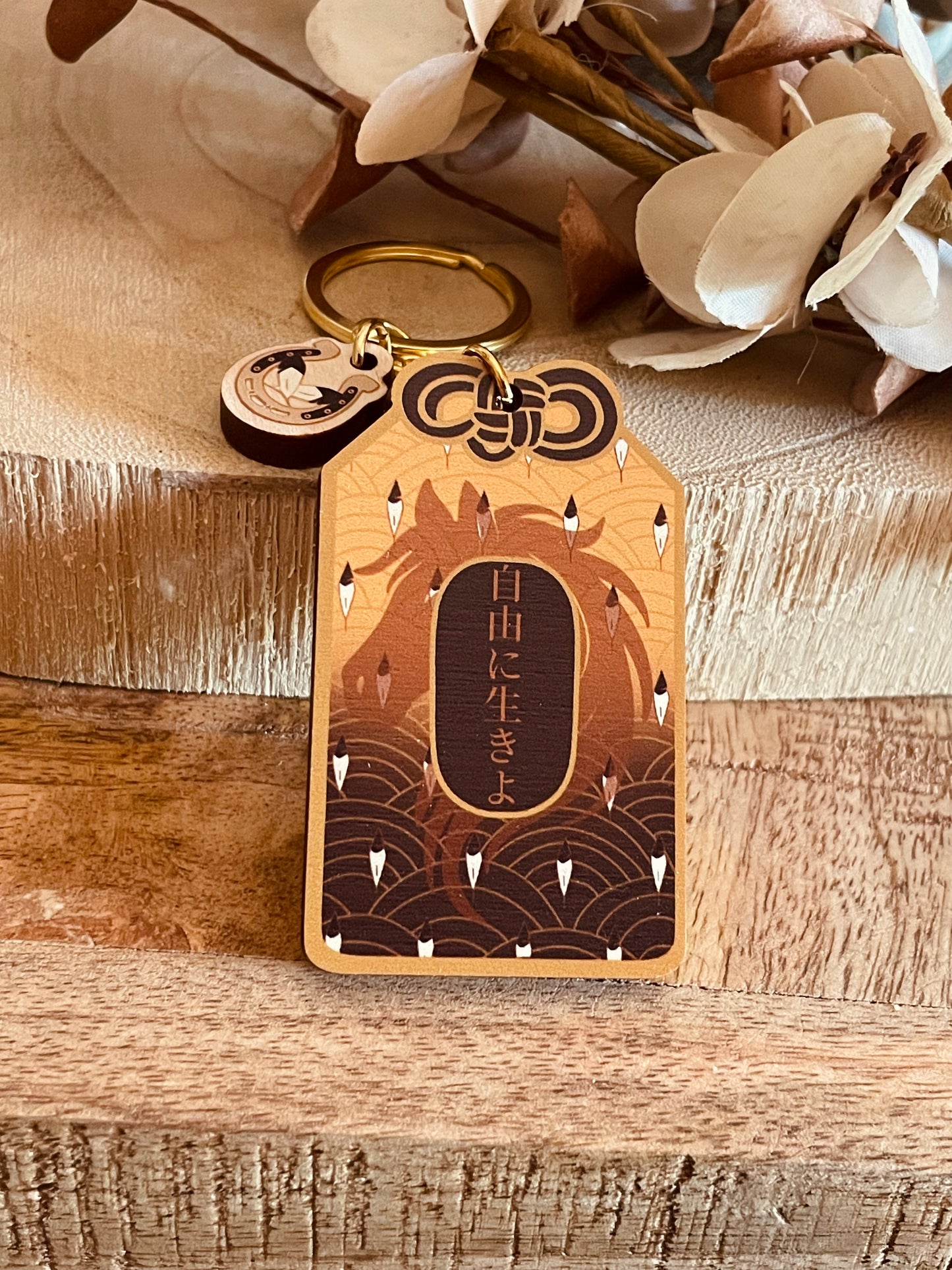 Omamori Libertà