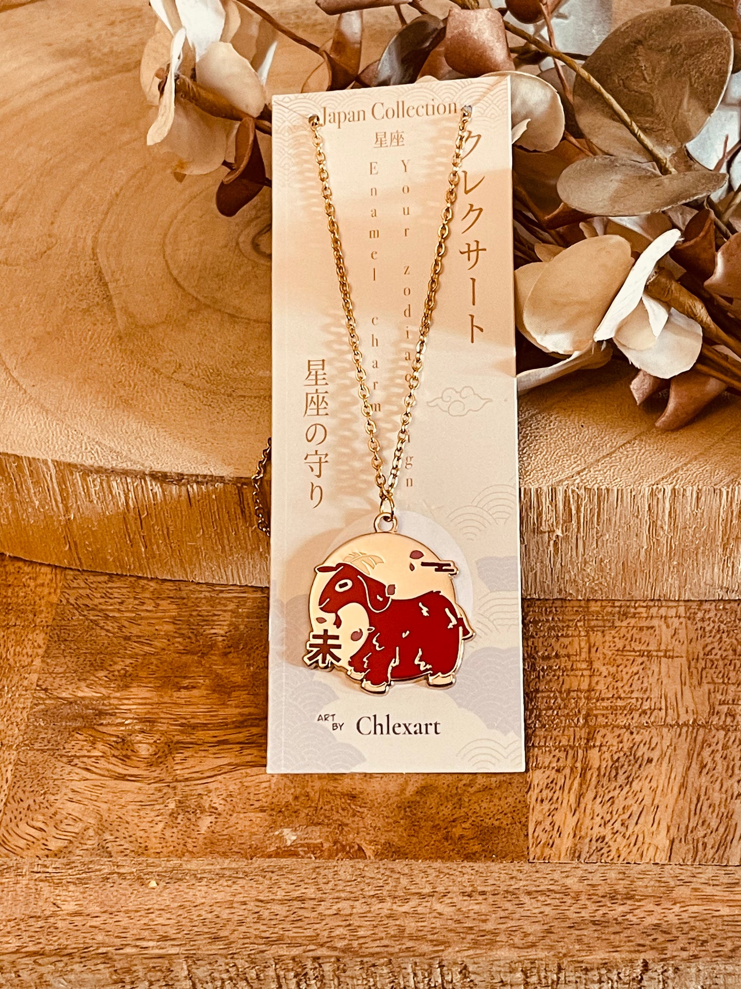 Segno zodiacale Capra