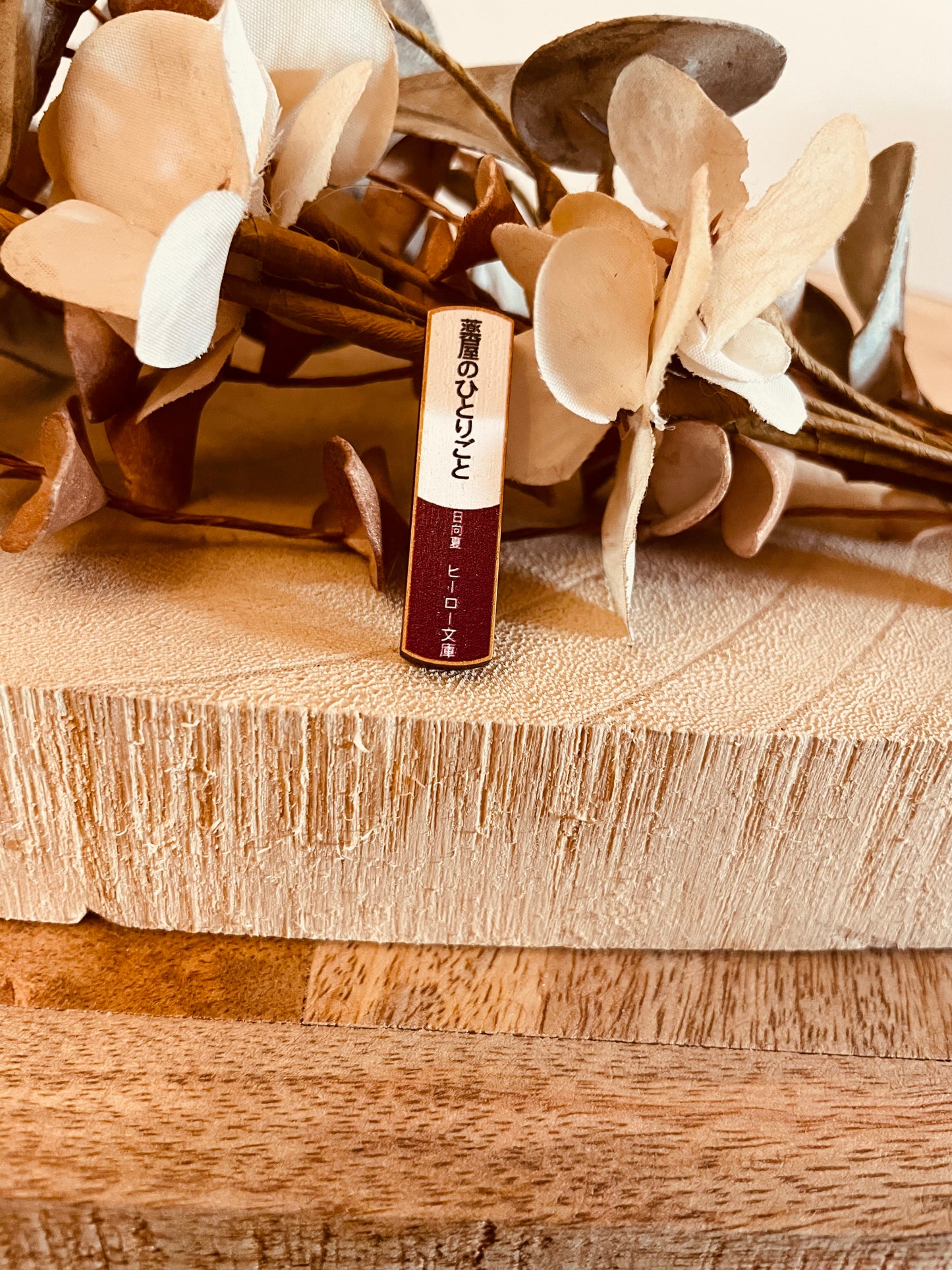 Calamita manga Speziale