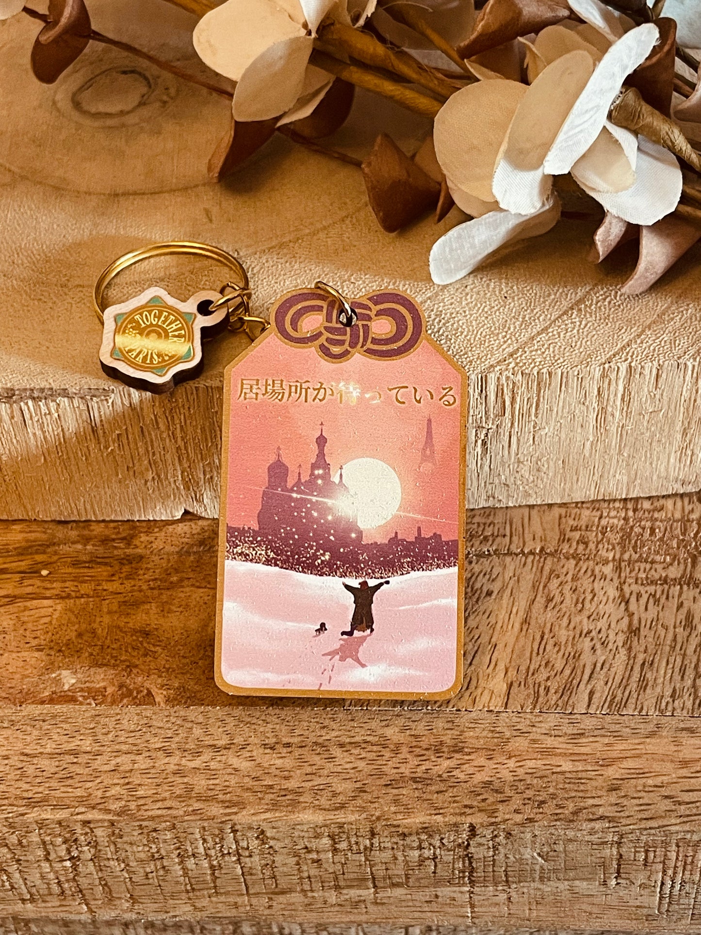 Omamori Russian princess