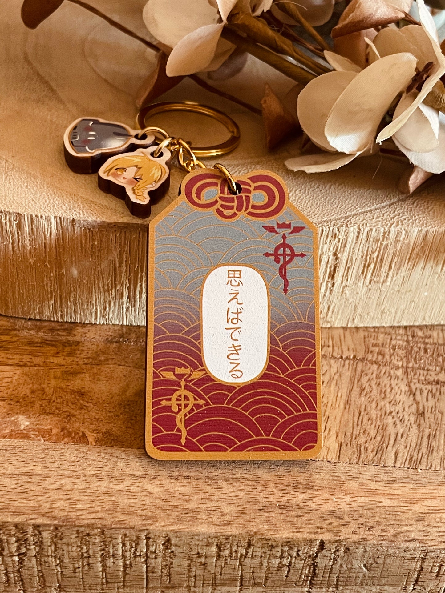 Omamori Two brothers