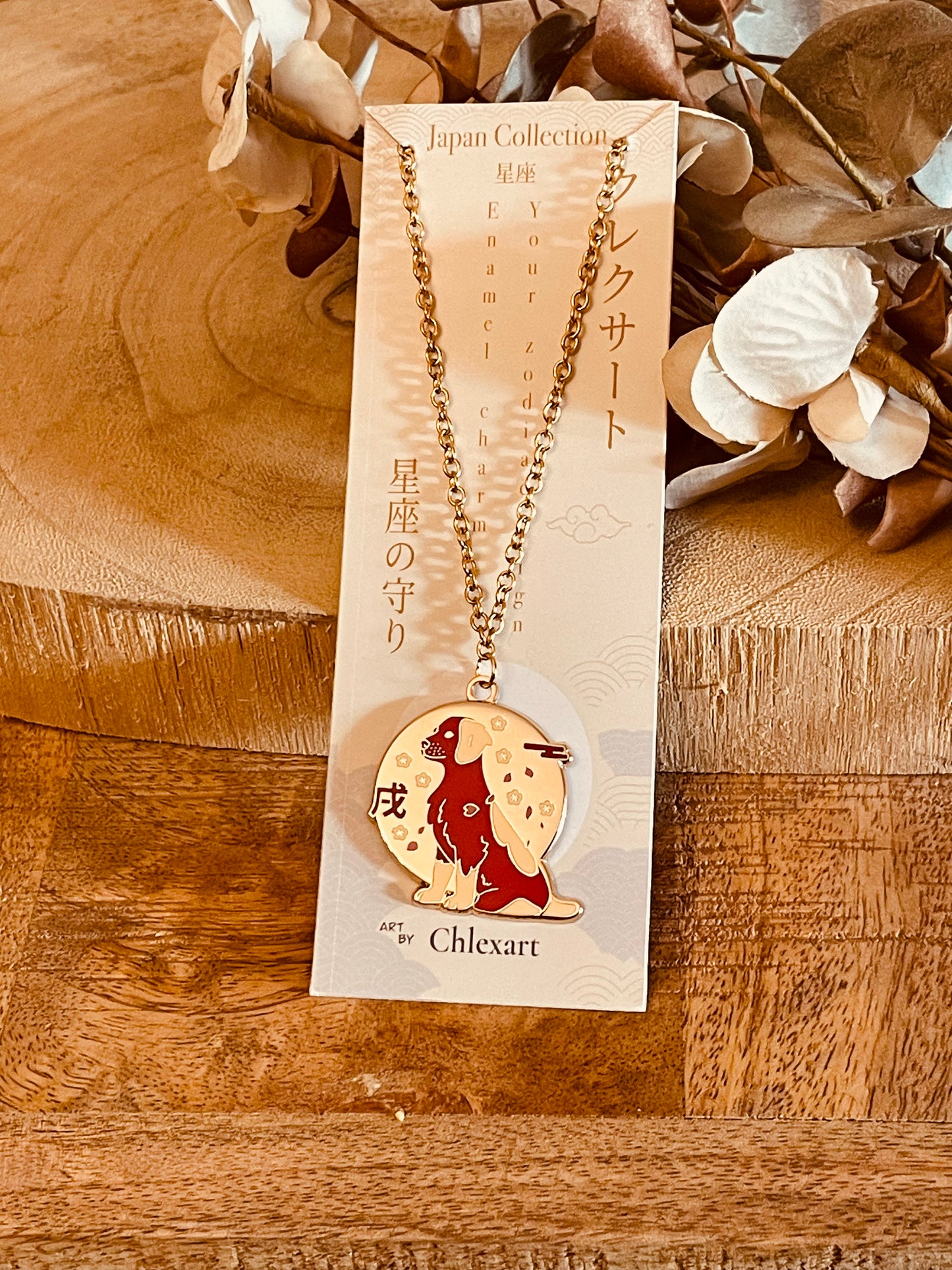 Segno zodiacale Cane