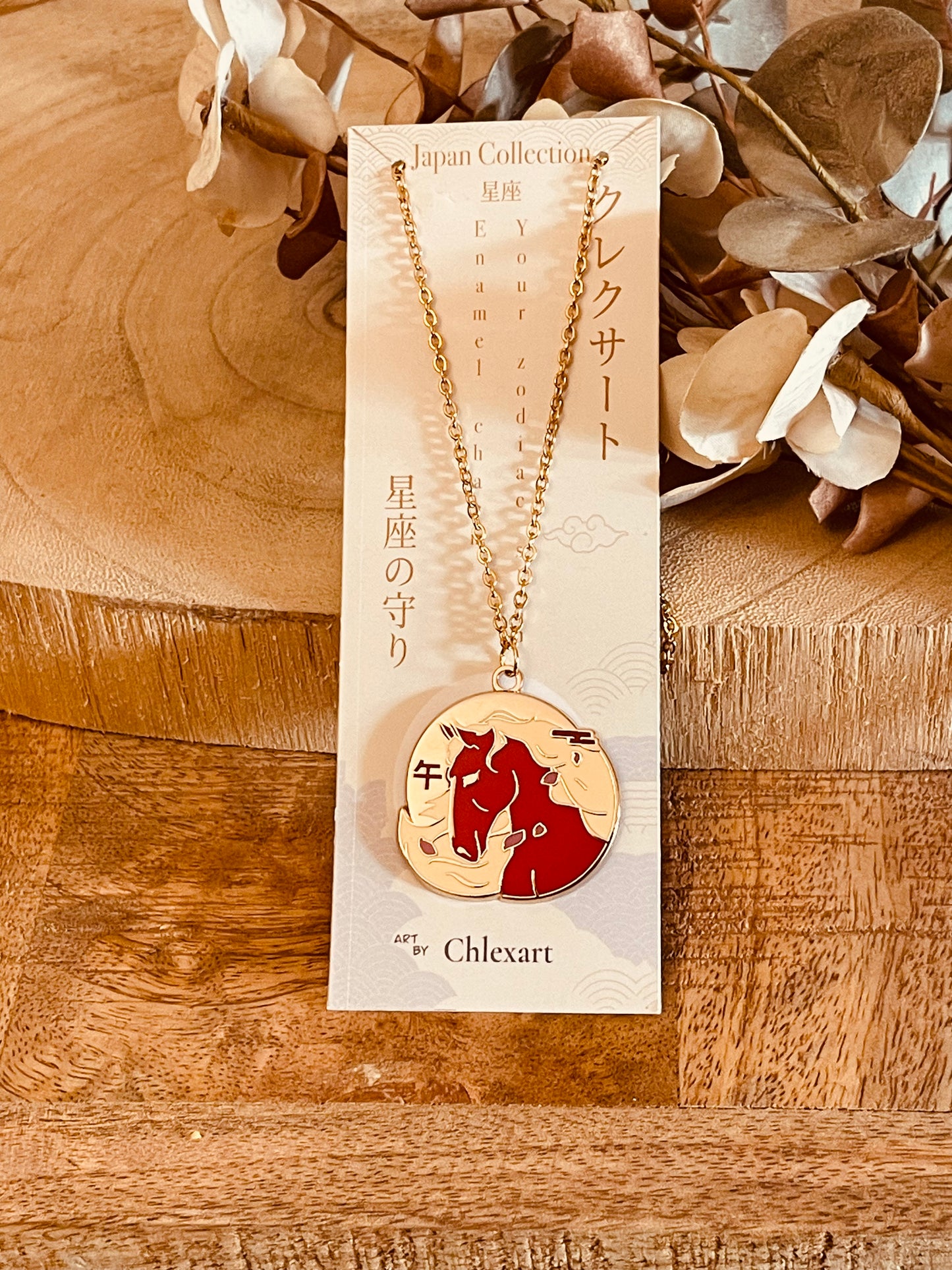 Segno zodiacale Cavallo