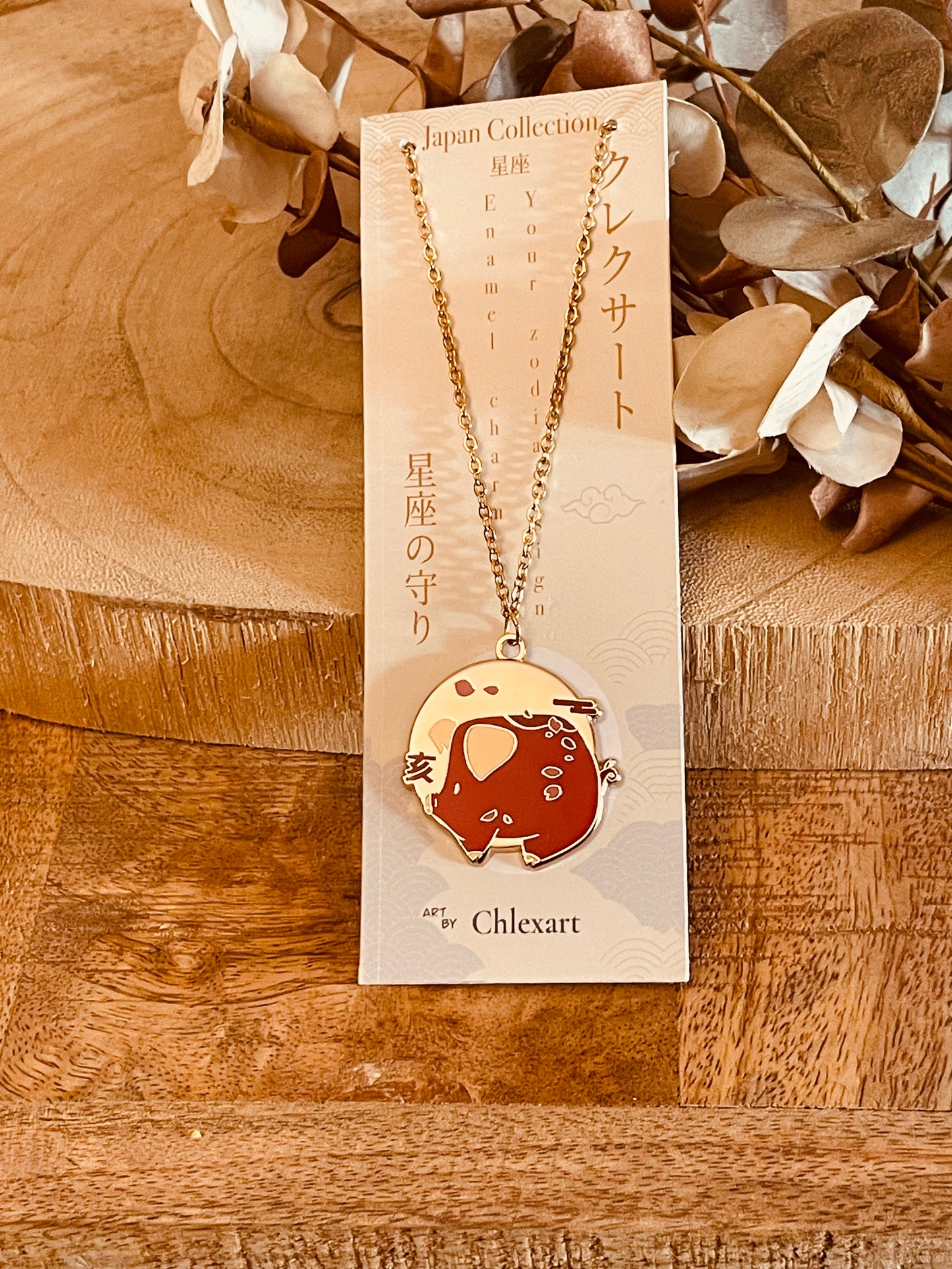 Segno zodiacale Maiale