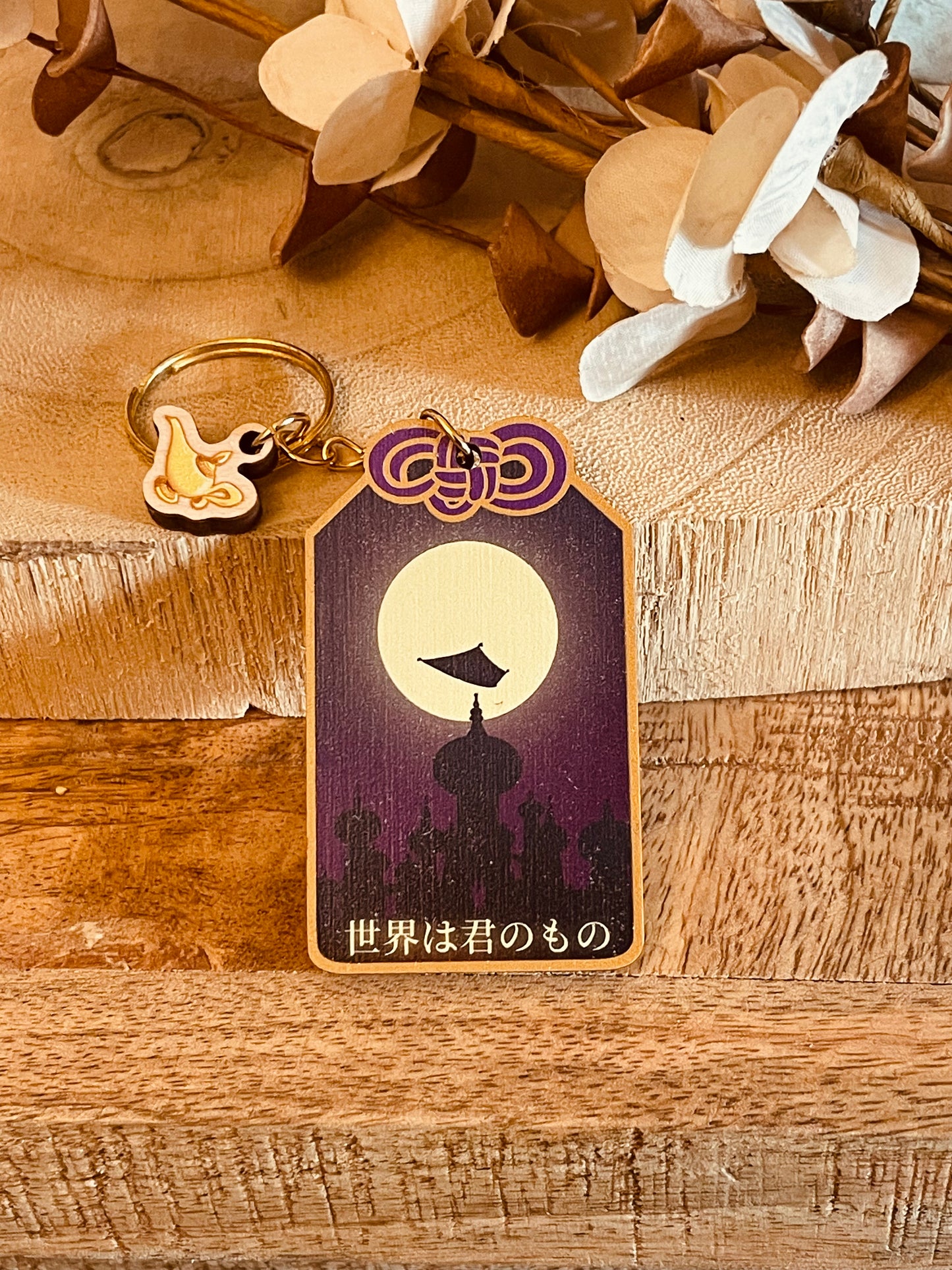 Omamori Notti d'oriente