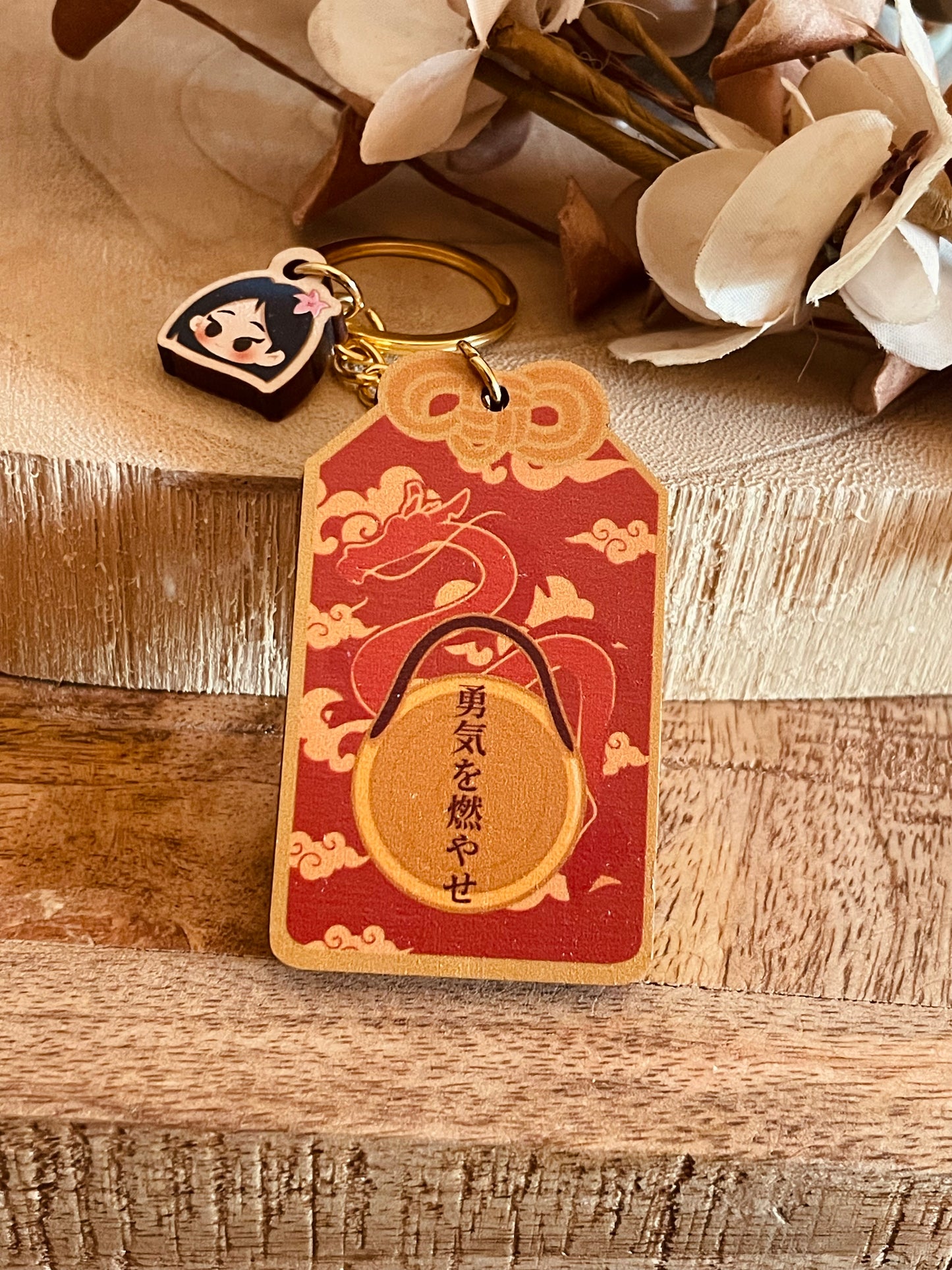 Omamori Red dragon