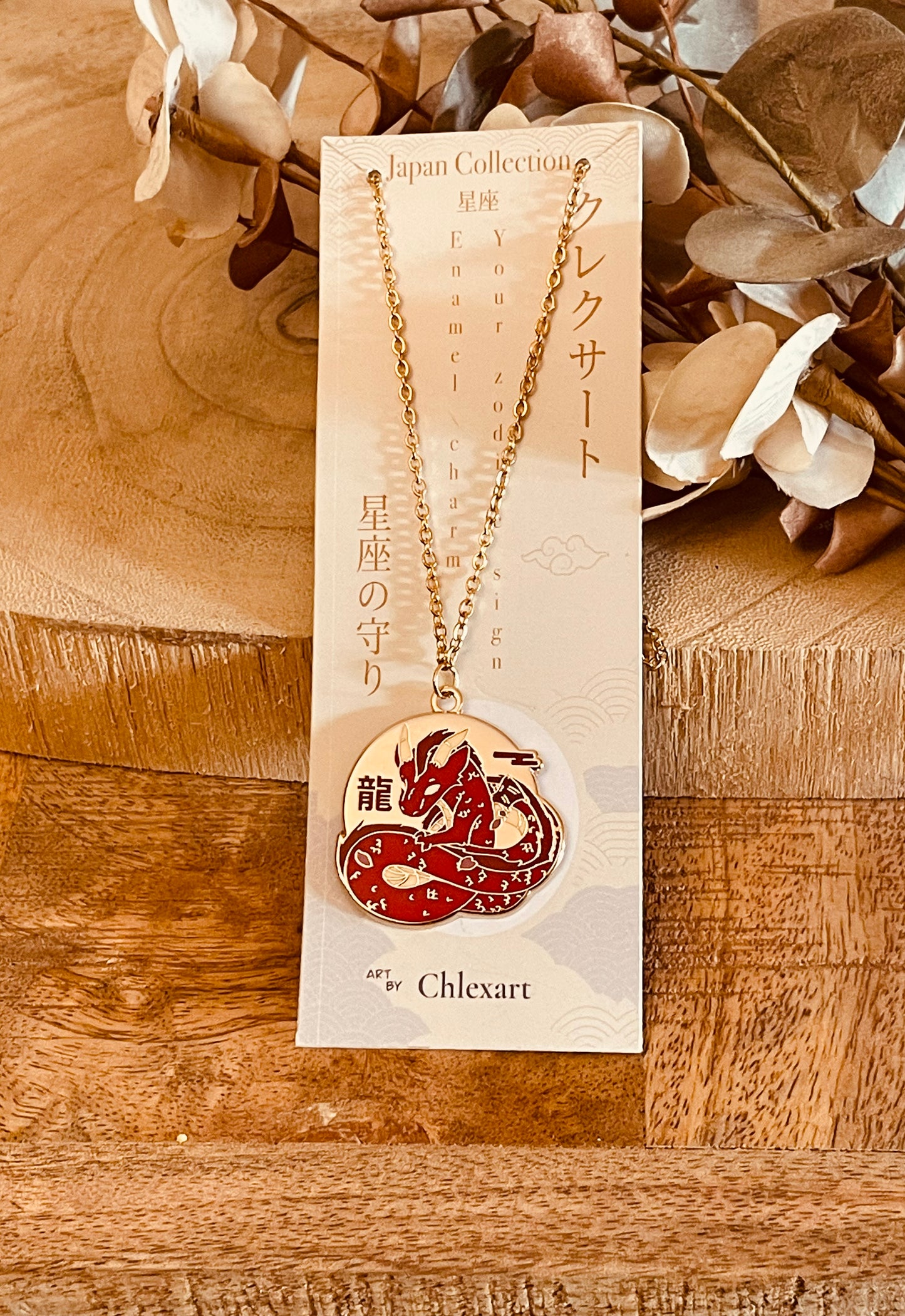 Segno zodiacale Drago