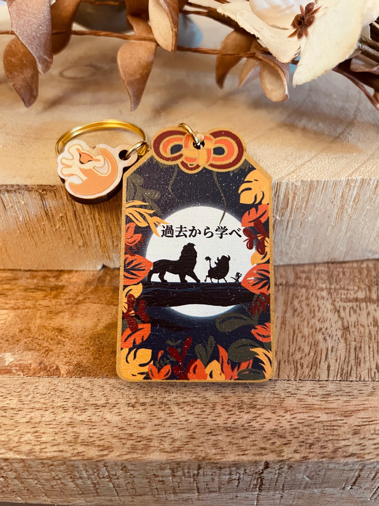 Omamori Lion
