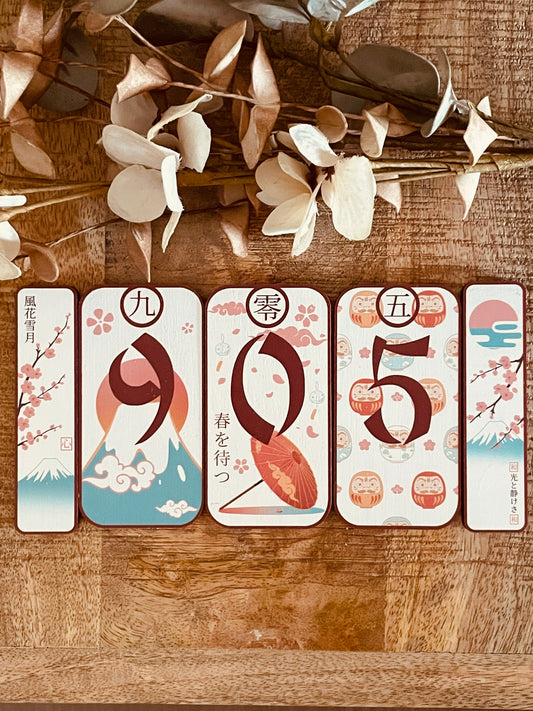 Set 3 numeri civici + 2 tasselli laterali