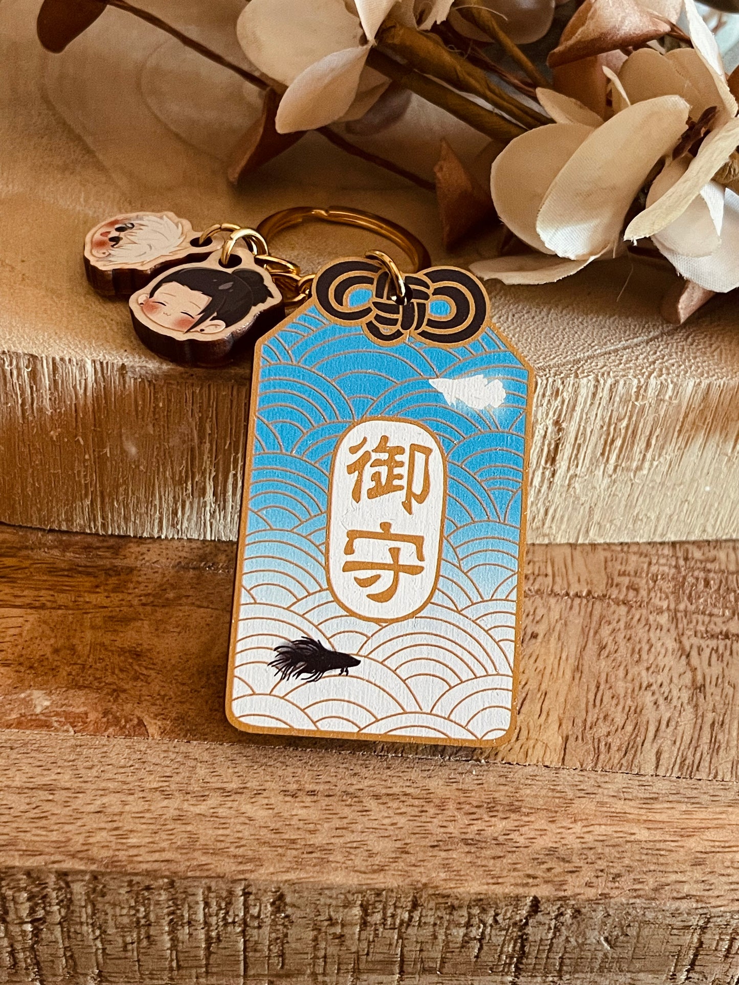 Omamori Yin and yang