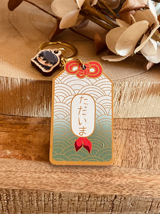 Omamori Studentessa