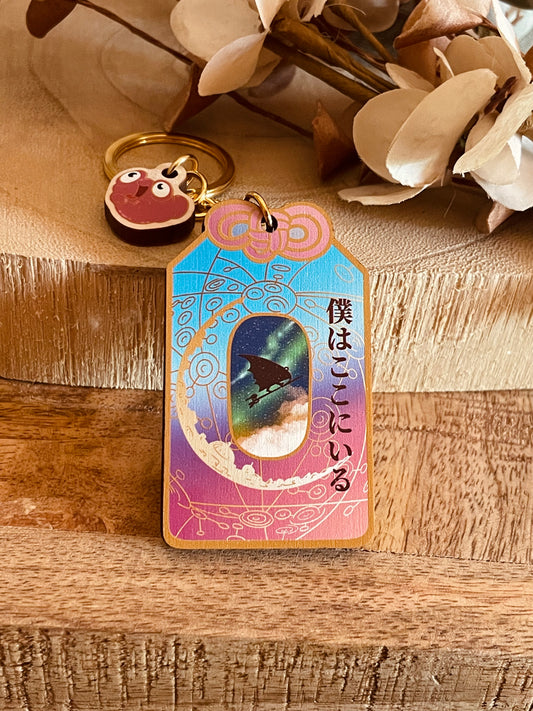 Omamori Stella guida