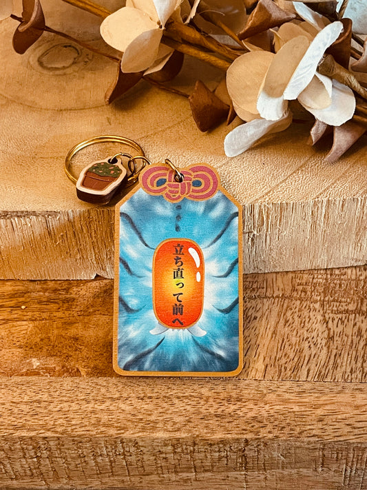 Omamori Tigre