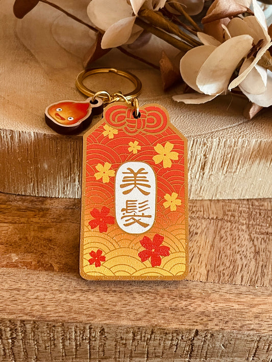Omamori fire