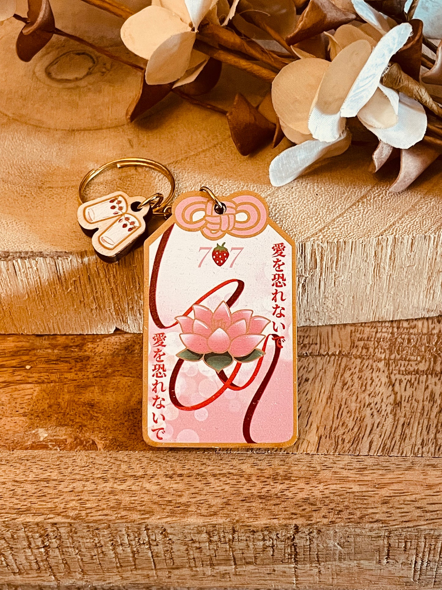 Omamori Girl's apartment