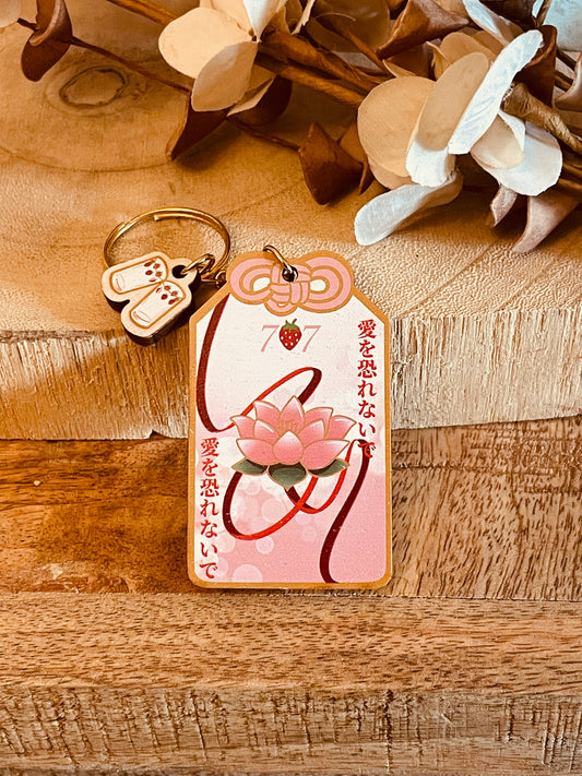 Omamori Girl's apartment