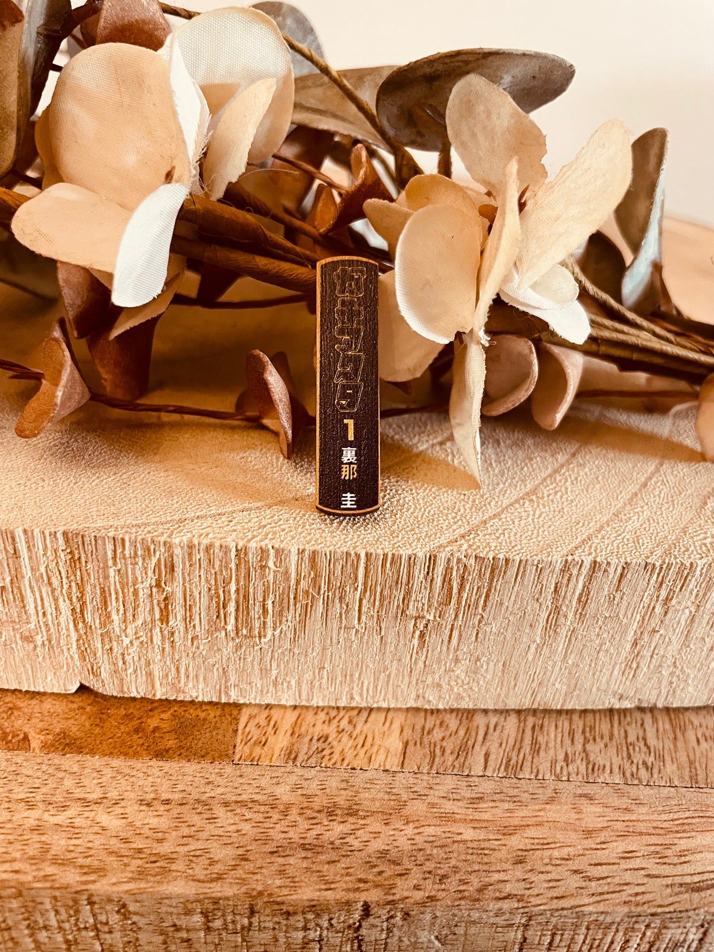 Calamita manga Scarti