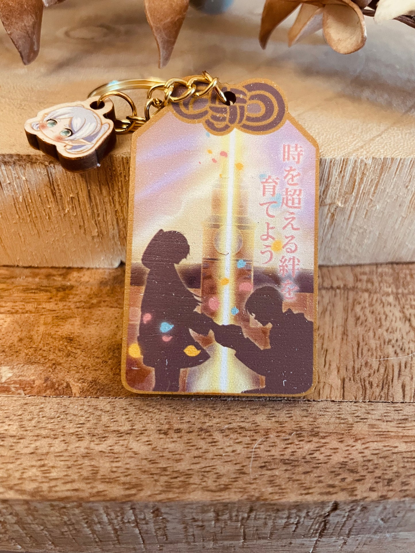 Omamori Elfa