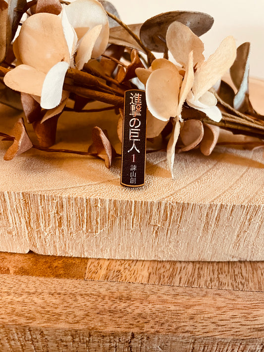 Calamita manga giganti