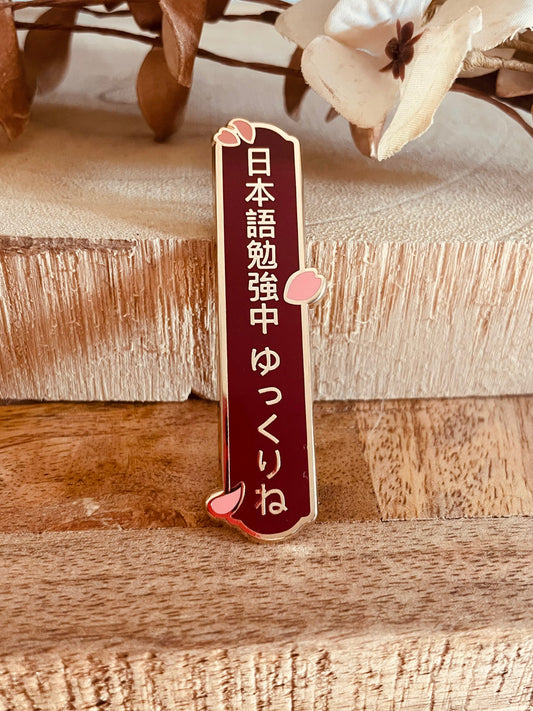 Hanashi Pin “Sto studiando giapponese, piano piano”