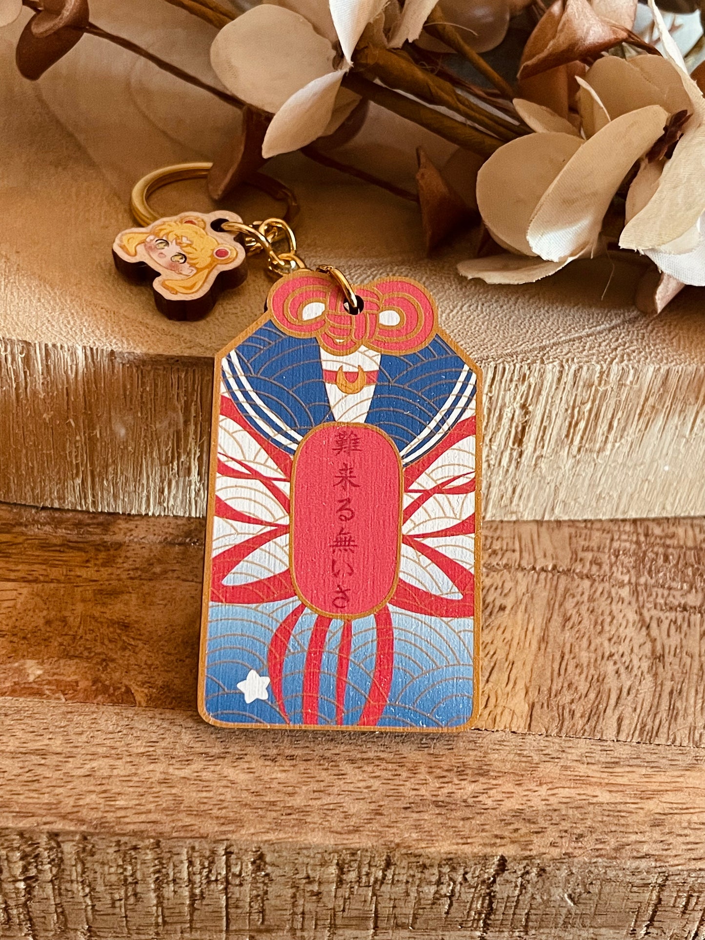 Omamori Luna
