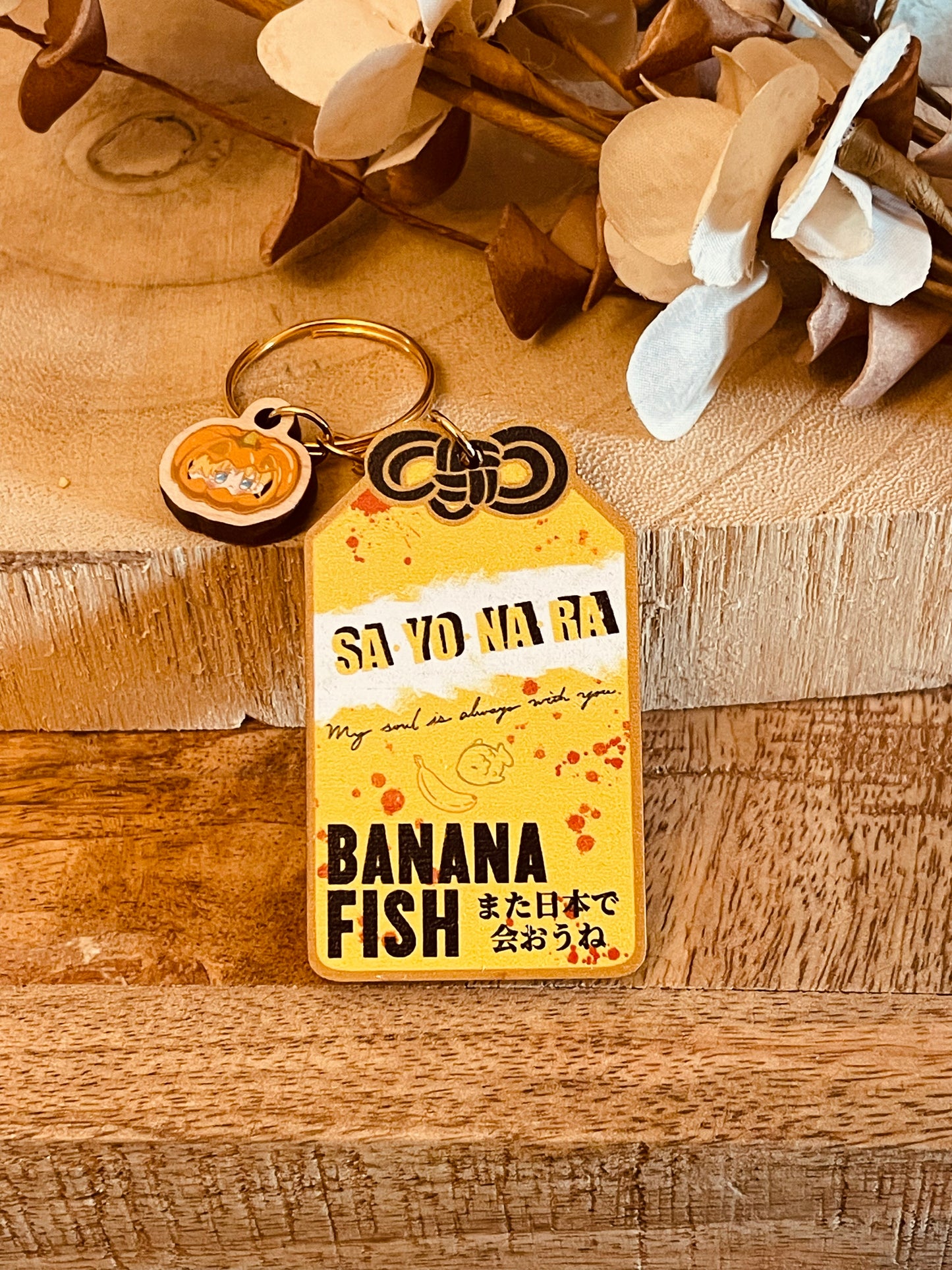Omamori Sayonara