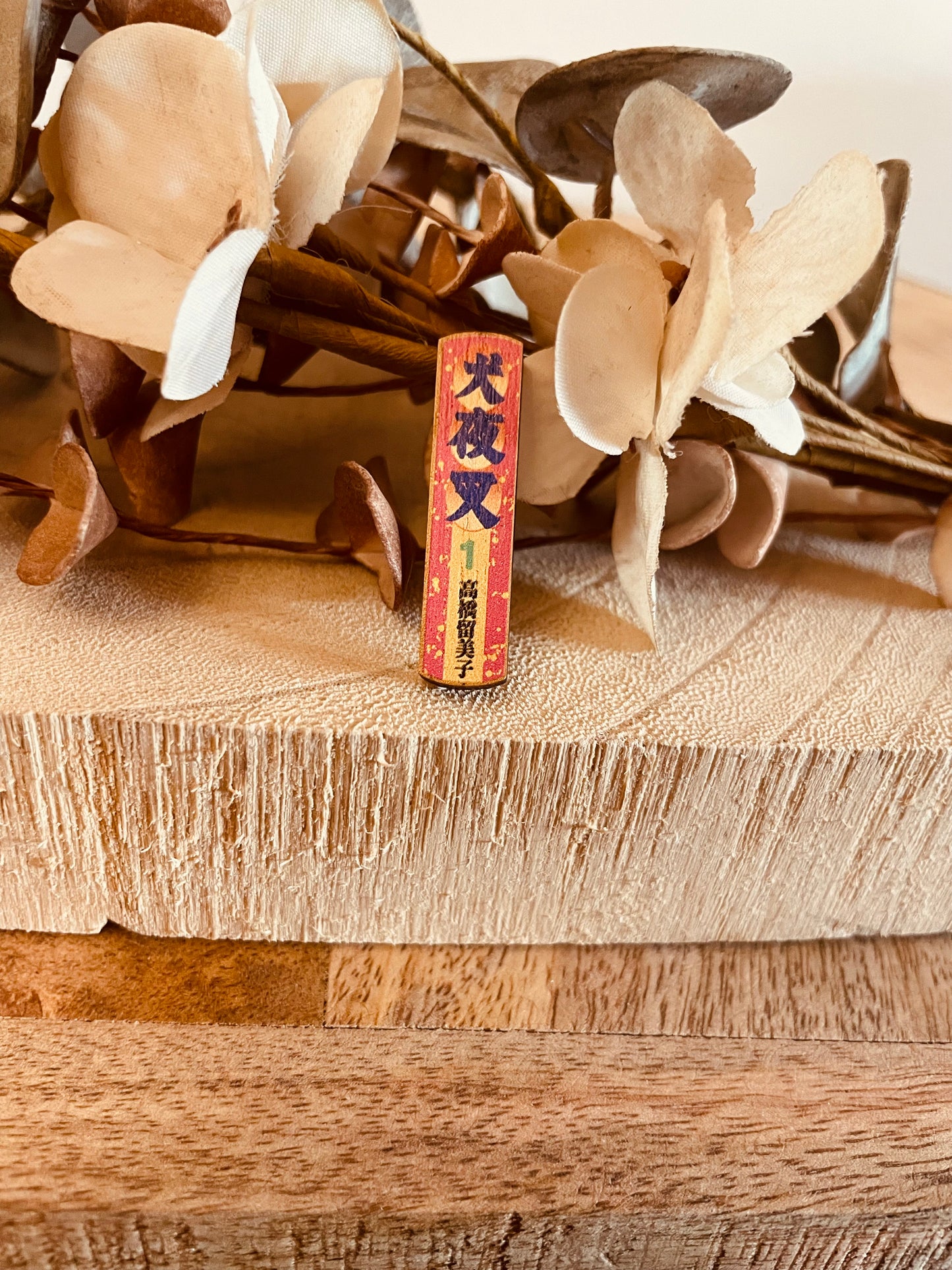 Calamita manga mezzo Demone