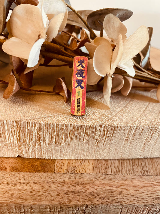 Calamita manga mezzo Demone