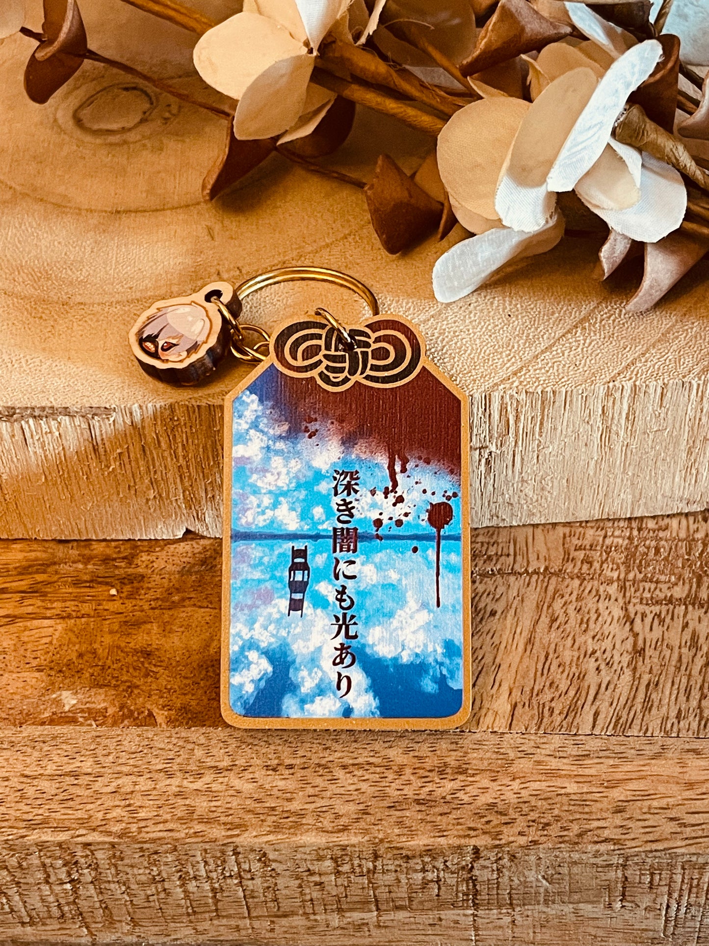 Omamori Ghoul