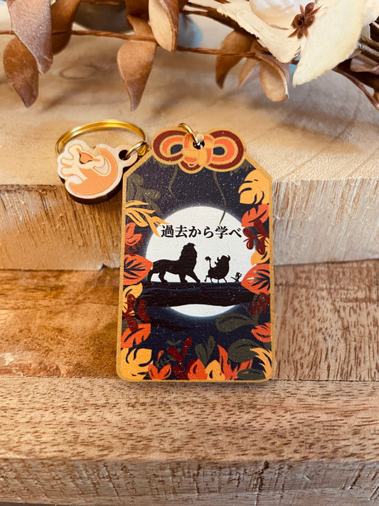 Omamori Lion