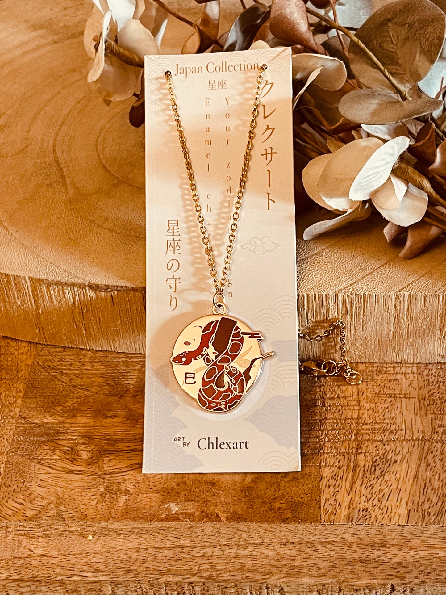 Segno zodiacale Serpente