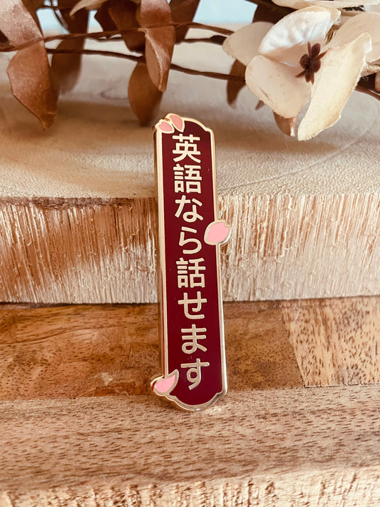 Hanashi Pin “Posso parlare inglese”