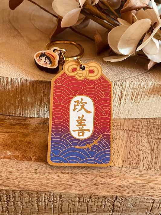 Omamori Ragazzo infradito