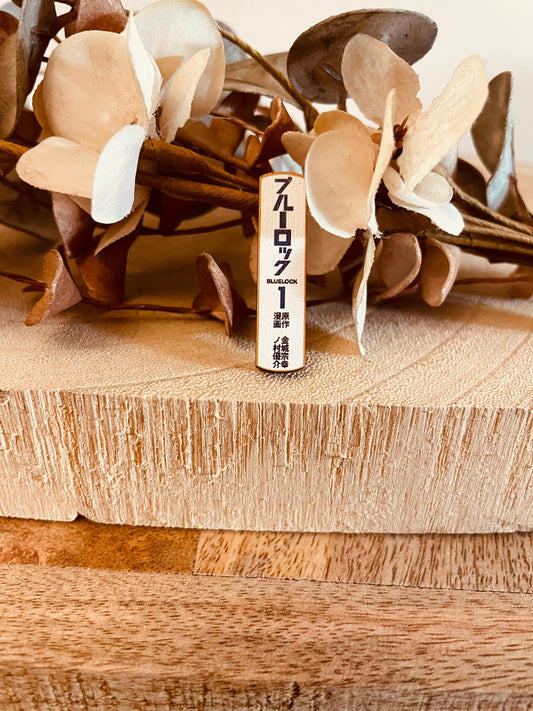 Calamita manga Boy band