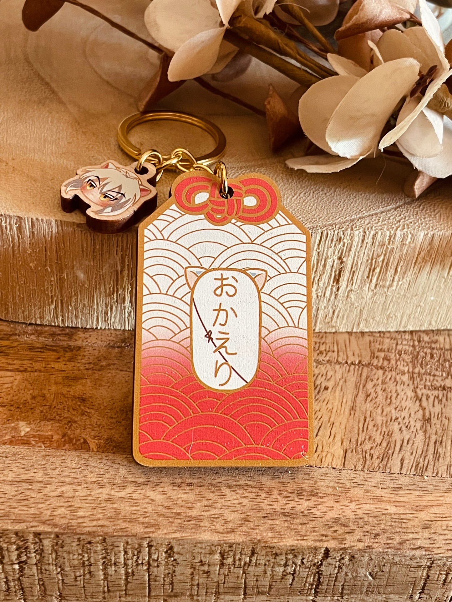 Omamori Demone Innamorato